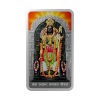 999.9+ Purest 50 gm Ram Lalla Colored Silver Bar - MMTC-PAMP