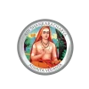 999.9+ Purest 31.10 gm Adi Shankaracharya Silver Coin - MMTC-PAMP