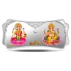 999.9+ Purest 50 gm Stylized Laxmi Ganesh Colored Silver Bar - MMTC-PAMP