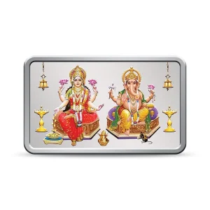 10g Silver Colour Bar (999.9) - Lakshmi Ganesh (Kundan Refinery)