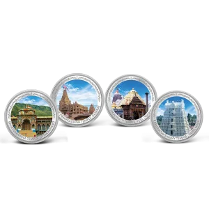 999.9+ Purest 80 gm Char Dham Silver Coin Set (20gm x 4) - MMTC-PAMP