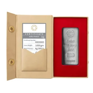 999.9+ Purest 1 kg Casted Silver Bar - MMTC-PAMP