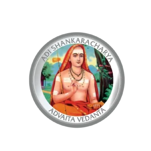 (999.9+) Purest 31.10 g Adi Shankaracharya Silver Coin